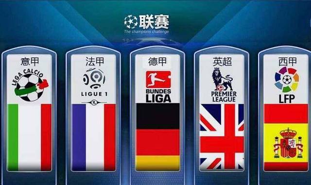 切尔西主场0-2不敌伊普斯维奇，帕尔默罚失点球，约根森送点.